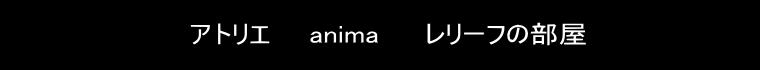 @@@@@@@@AgG@@anima     [t̕ 