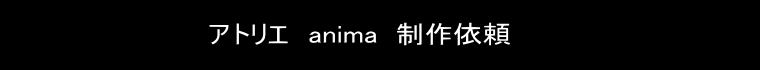 @@@@@@@@@AgG@anima  ˗ 